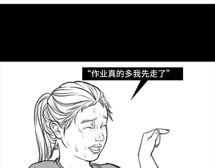胡渣少女小时候为了偷玩电脑，到底有多拼