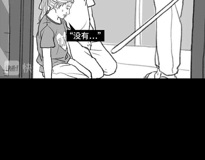 胡渣少女小时候为了偷玩电脑，到底有多拼