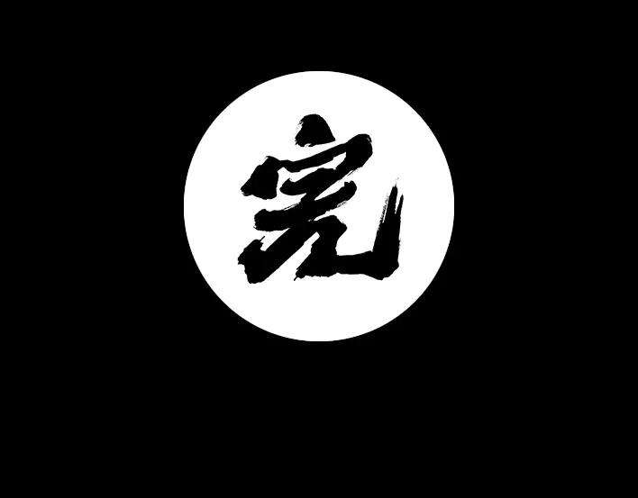 胡渣少女小时候为了偷玩电脑，到底有多拼