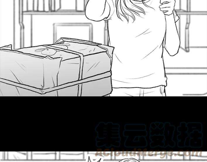 胡渣少女大学时光之宿舍矛盾（上）