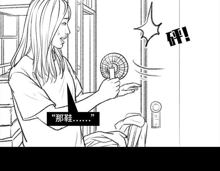 胡渣少女大学时光之宿舍矛盾（上）