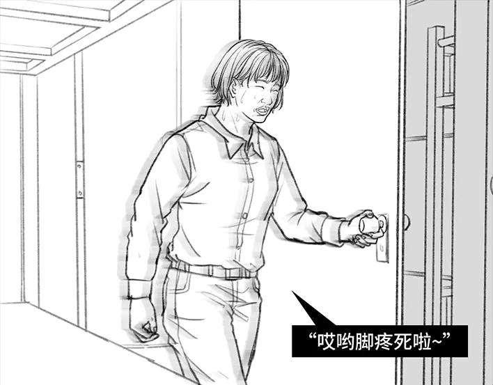 胡渣少女大学时光之宿舍矛盾（上）