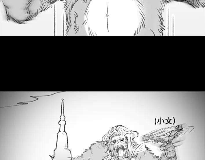 胡渣少女大学时光之宿舍矛盾（上）