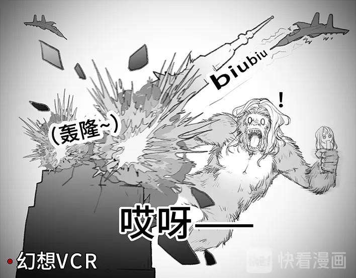胡渣少女大学时光之宿舍矛盾（上）
