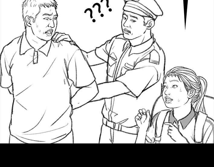 胡渣少女父亲节，我把我爸送进了警察局