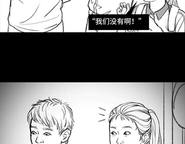 胡渣少女父亲节，我把我爸送进了警察局