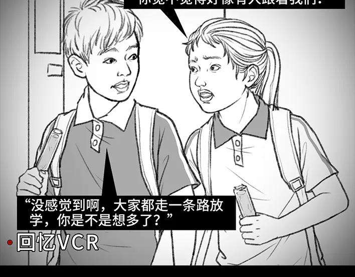 胡渣少女父亲节，我把我爸送进了警察局