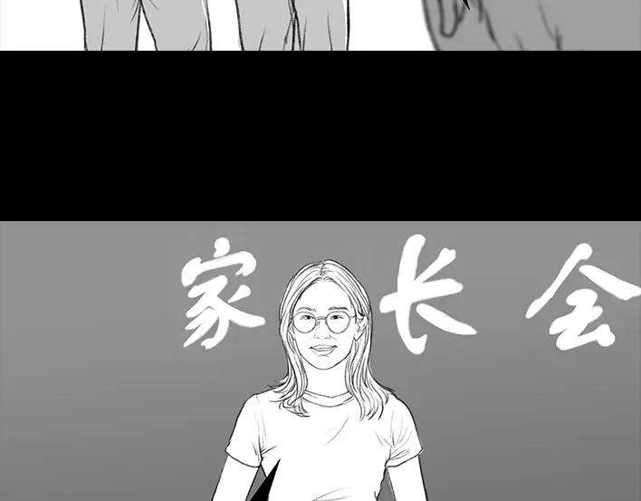胡渣少女父亲节，我把我爸送进了警察局