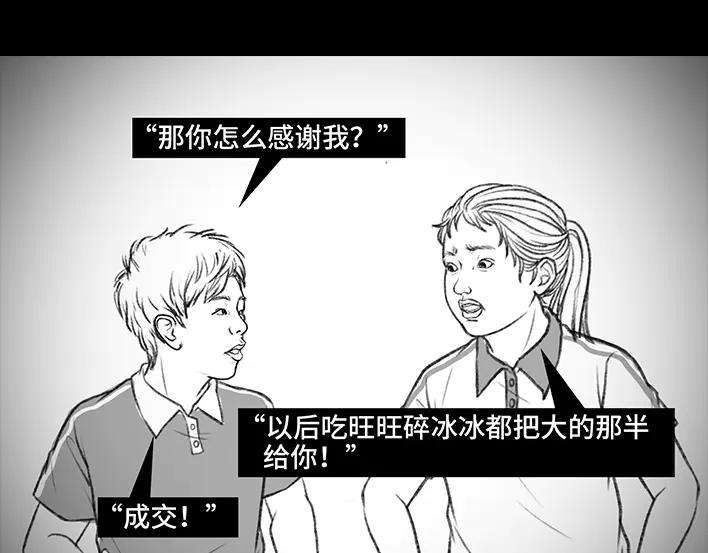 胡渣少女父亲节，我把我爸送进了警察局