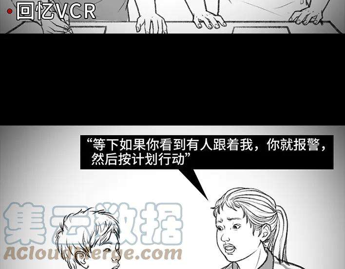 胡渣少女父亲节，我把我爸送进了警察局