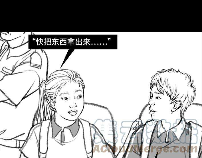 胡渣少女父亲节，我把我爸送进了警察局