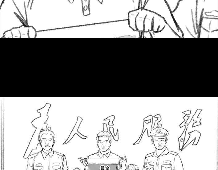 胡渣少女父亲节，我把我爸送进了警察局