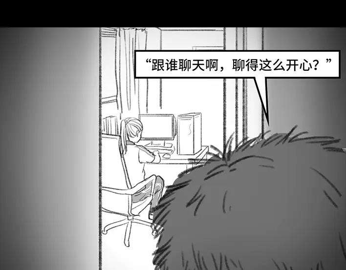 胡渣少女父亲节，我把我爸送进了警察局