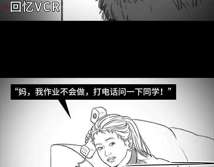 胡渣少女父亲节，我把我爸送进了警察局