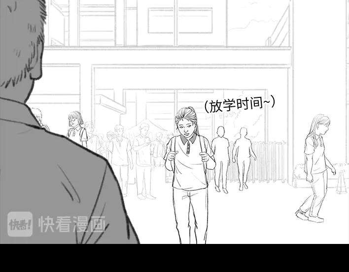 胡渣少女父亲节，我把我爸送进了警察局