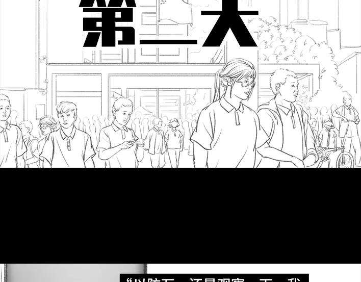 胡渣少女父亲节，我把我爸送进了警察局