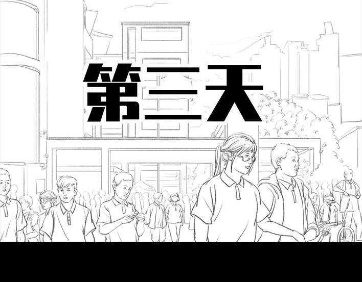 胡渣少女父亲节，我把我爸送进了警察局