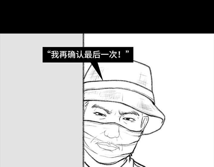 胡渣少女父亲节，我把我爸送进了警察局