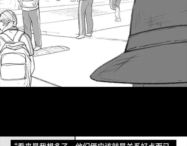 胡渣少女父亲节，我把我爸送进了警察局