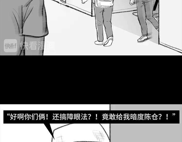 胡渣少女父亲节，我把我爸送进了警察局
