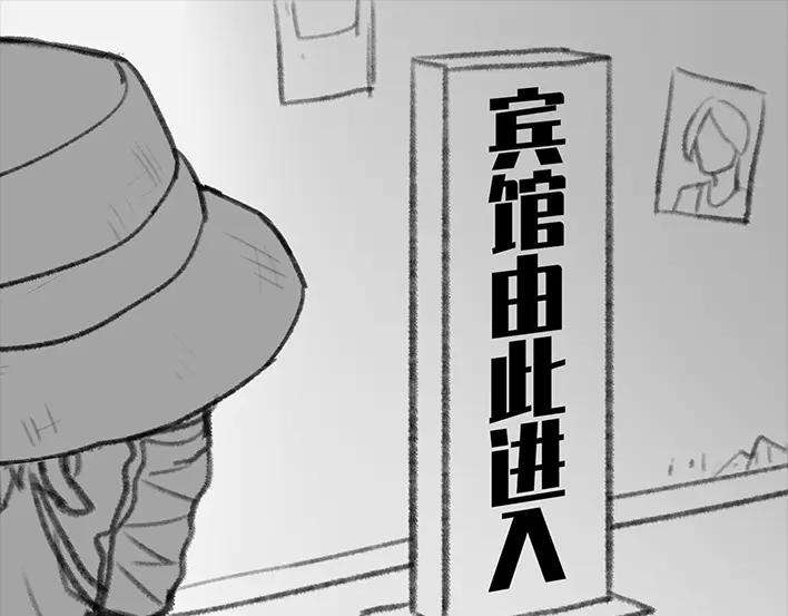 胡渣少女父亲节，我把我爸送进了警察局