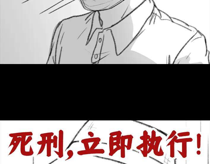 胡渣少女父亲节，我把我爸送进了警察局