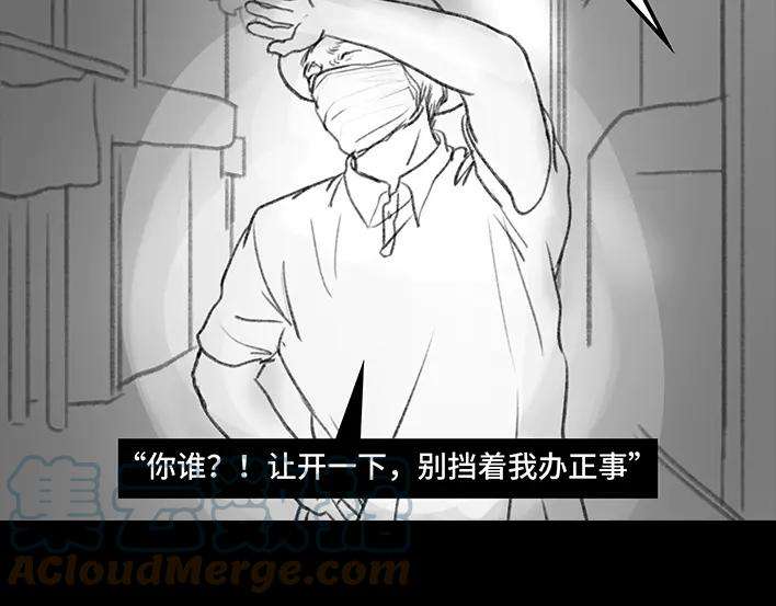 胡渣少女父亲节，我把我爸送进了警察局