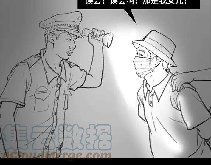 胡渣少女父亲节，我把我爸送进了警察局