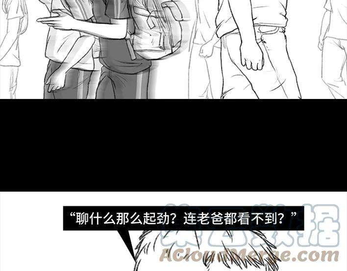 胡渣少女父亲节，我把我爸送进了警察局