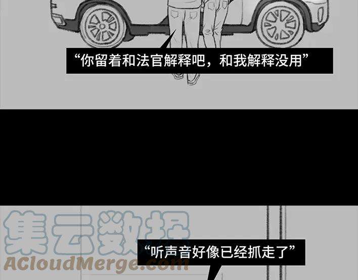 胡渣少女父亲节，我把我爸送进了警察局