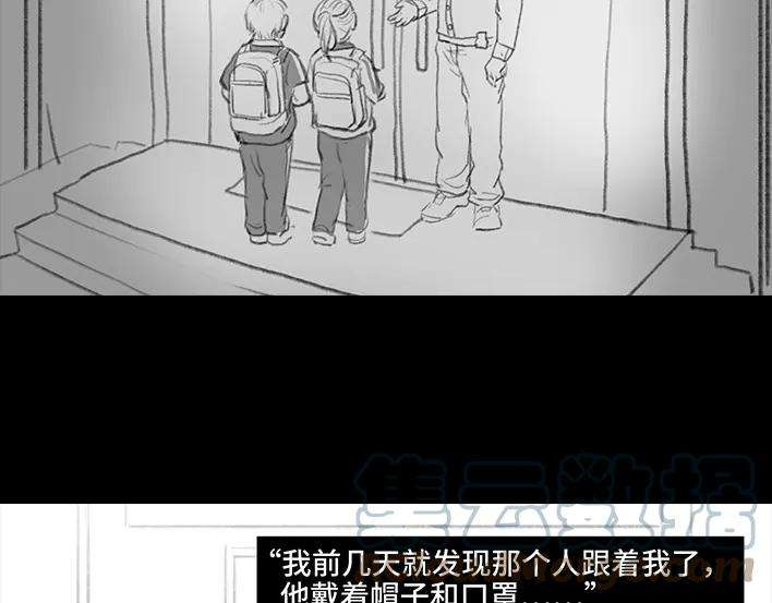 胡渣少女父亲节，我把我爸送进了警察局