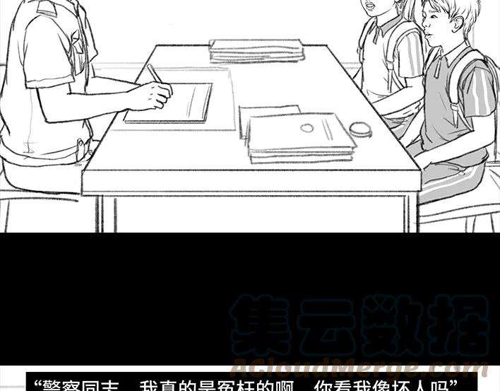 胡渣少女父亲节，我把我爸送进了警察局