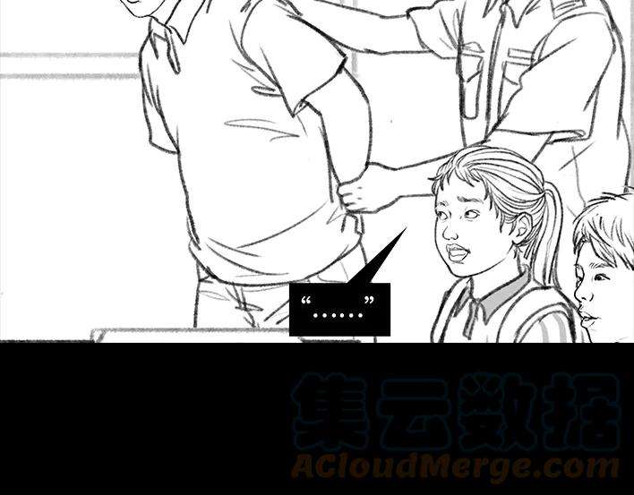胡渣少女父亲节，我把我爸送进了警察局