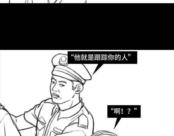 胡渣少女父亲节，我把我爸送进了警察局