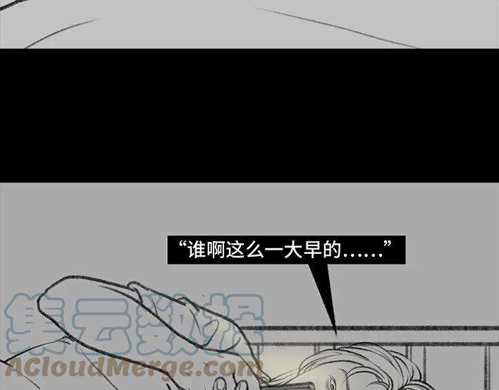 胡渣少女大学生活之宿舍矛盾（下）