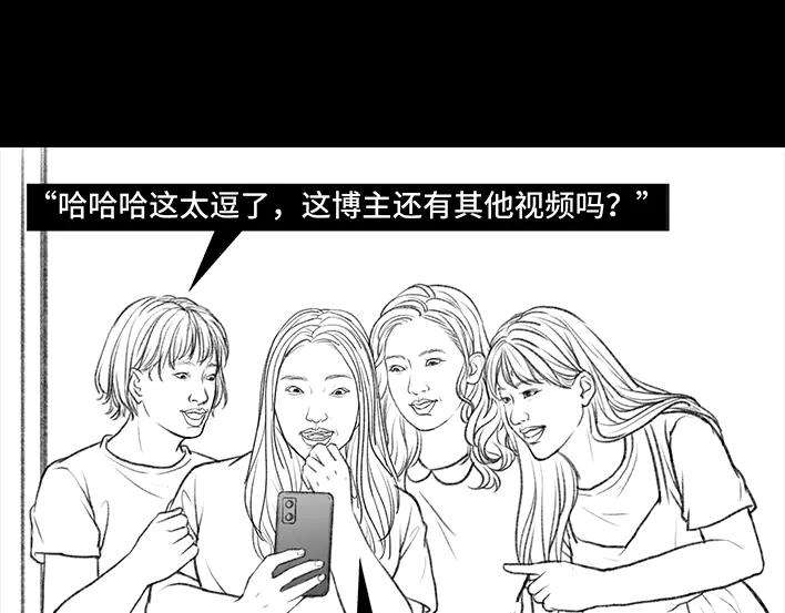 胡渣少女大学生活之宿舍矛盾（下）