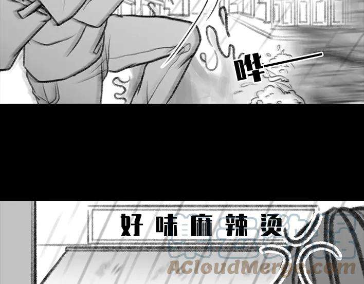 胡渣少女雨天叫车新技巧