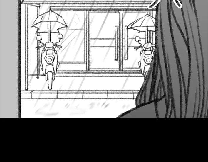 胡渣少女雨天叫车新技巧