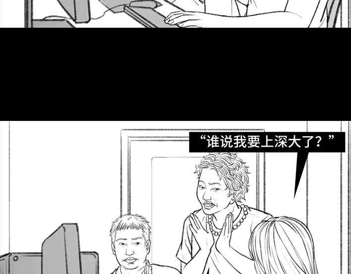 胡渣少女十二年苦读，一朝毁于高考志愿？