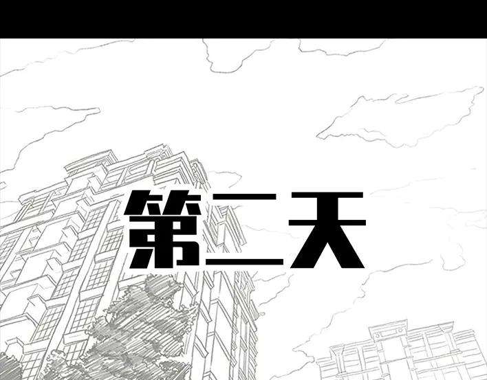 胡渣少女十二年苦读，一朝毁于高考志愿？