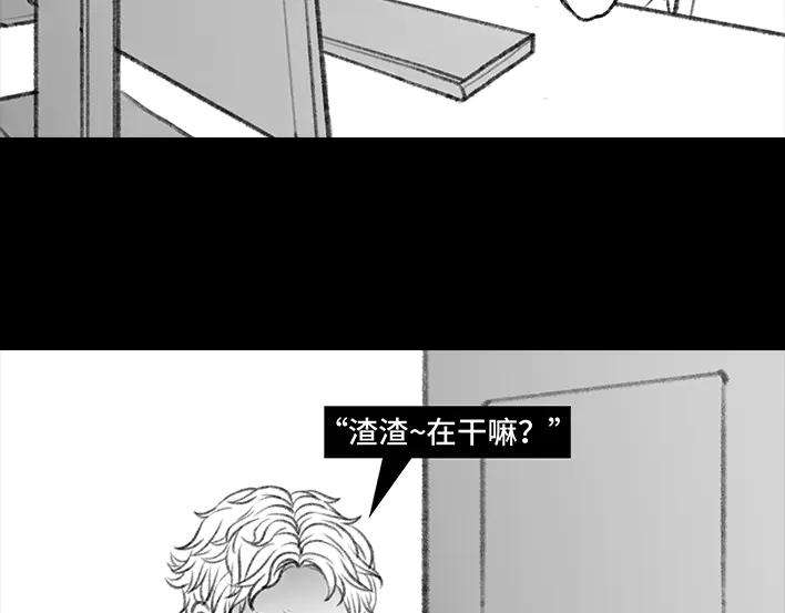 胡渣少女十二年苦读，一朝毁于高考志愿？