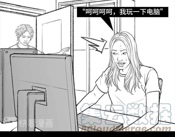 胡渣少女十二年苦读，一朝毁于高考志愿？