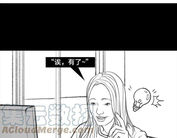 胡渣少女十二年苦读，一朝毁于高考志愿？