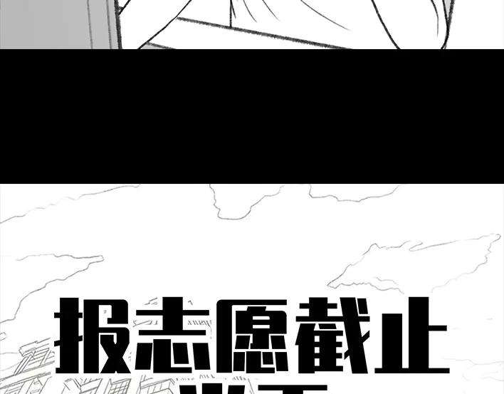 胡渣少女十二年苦读，一朝毁于高考志愿？