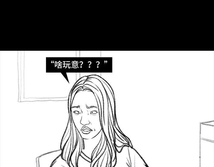 胡渣少女十二年苦读，一朝毁于高考志愿？