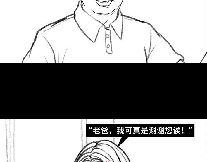 胡渣少女十二年苦读，一朝毁于高考志愿？