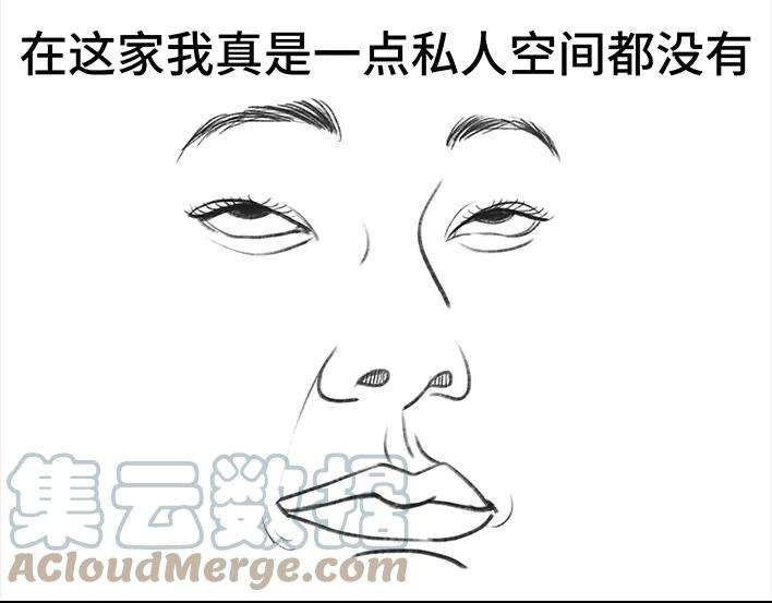 胡渣少女十二年苦读，一朝毁于高考志愿？