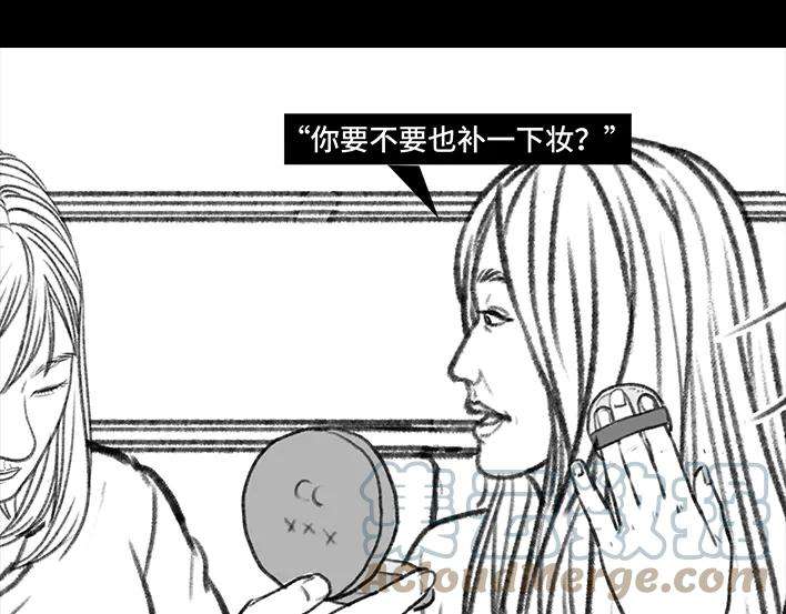 胡渣少女这届年轻人，撩仔也开始用玄学了