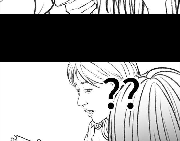 胡渣少女这届年轻人，撩仔也开始用玄学了