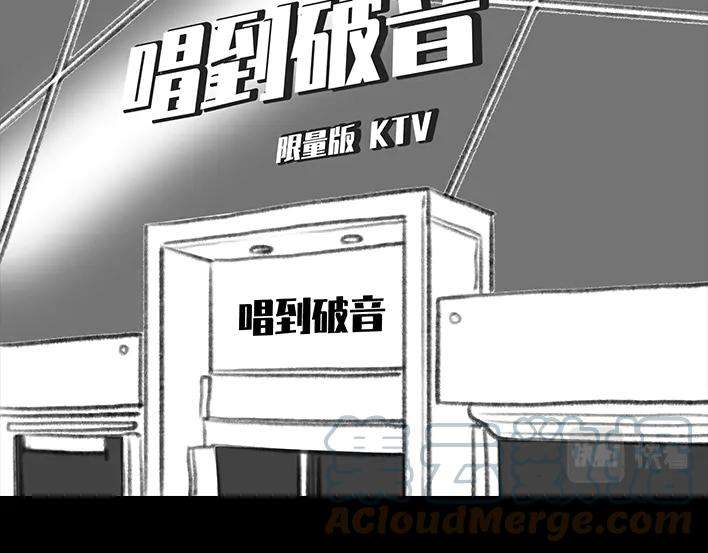 胡渣少女这届年轻人，撩仔也开始用玄学了